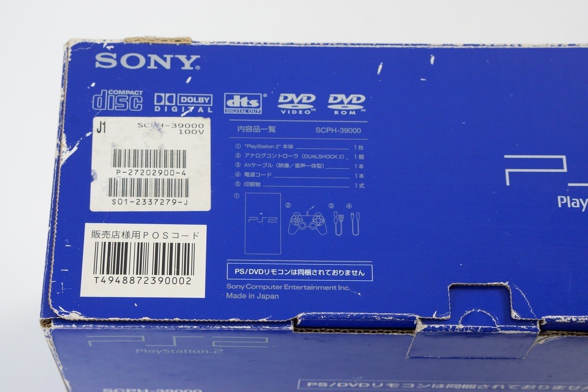 PS2 Console scph-39000 NTSC-J Playstation 2 Tested System Made in japan J2337279