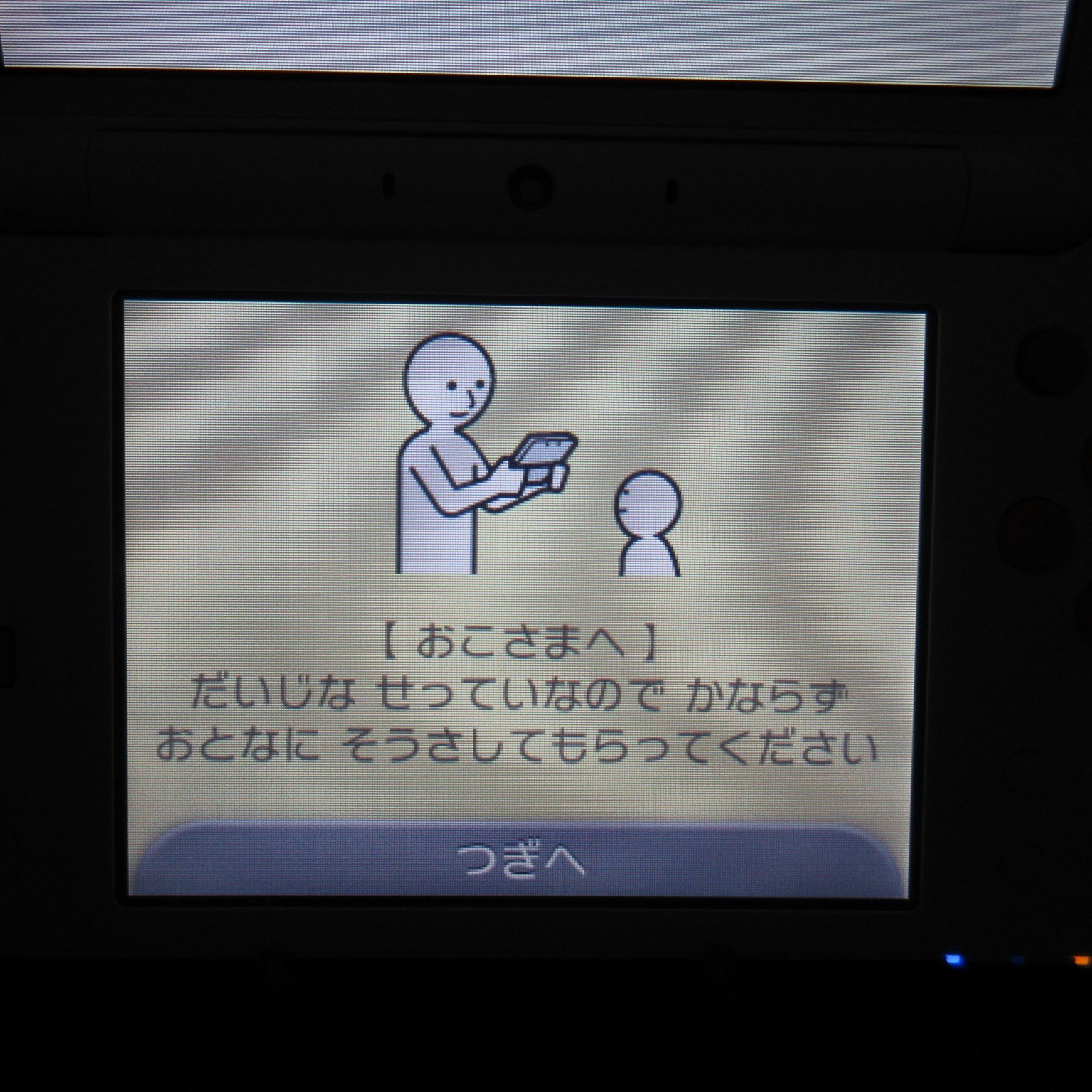 【Near Mint】Nintendo New 2DS LL XL White x Orange Console ONLY Japan Ver. #TOY052