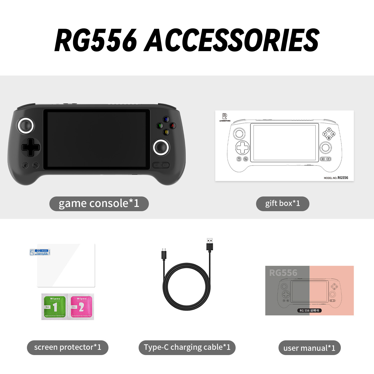 ANBERNIC RG556 5.5 inch Handheld Game Console nisoc T820 Android13 5500mAh Gifts