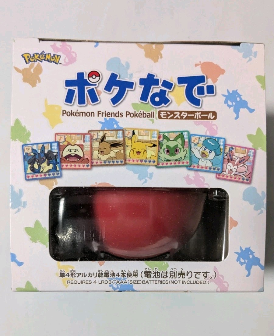 Takara Tomy TAKARATOMY Pokemon Poke-Nade Monster Ball English available