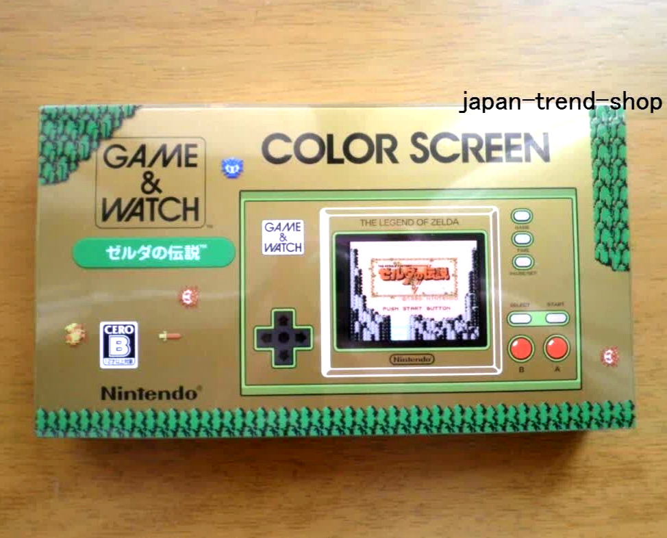 NINTENDO GAME & WATCH THE LEGEND OF ZELDA Handheld Console W/ Box Japan New