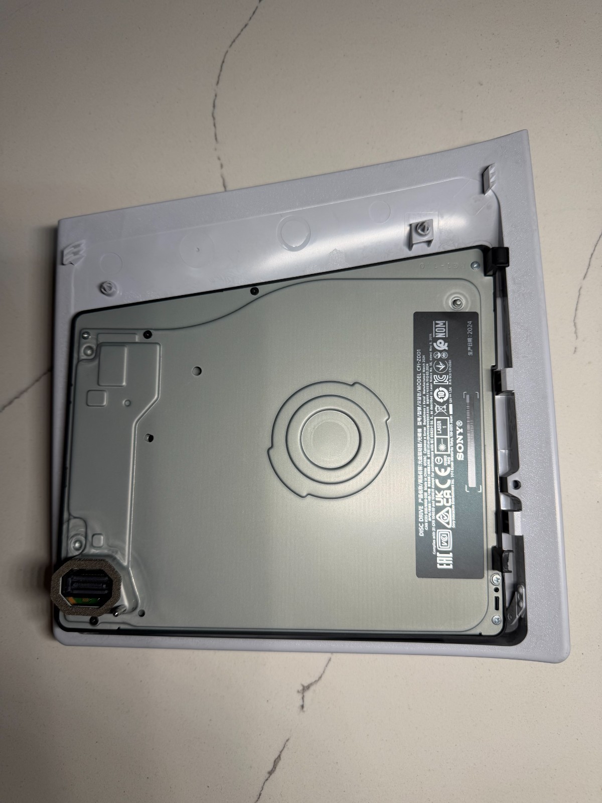 Disc Drive for PlayStation 5 Digital Edition Console