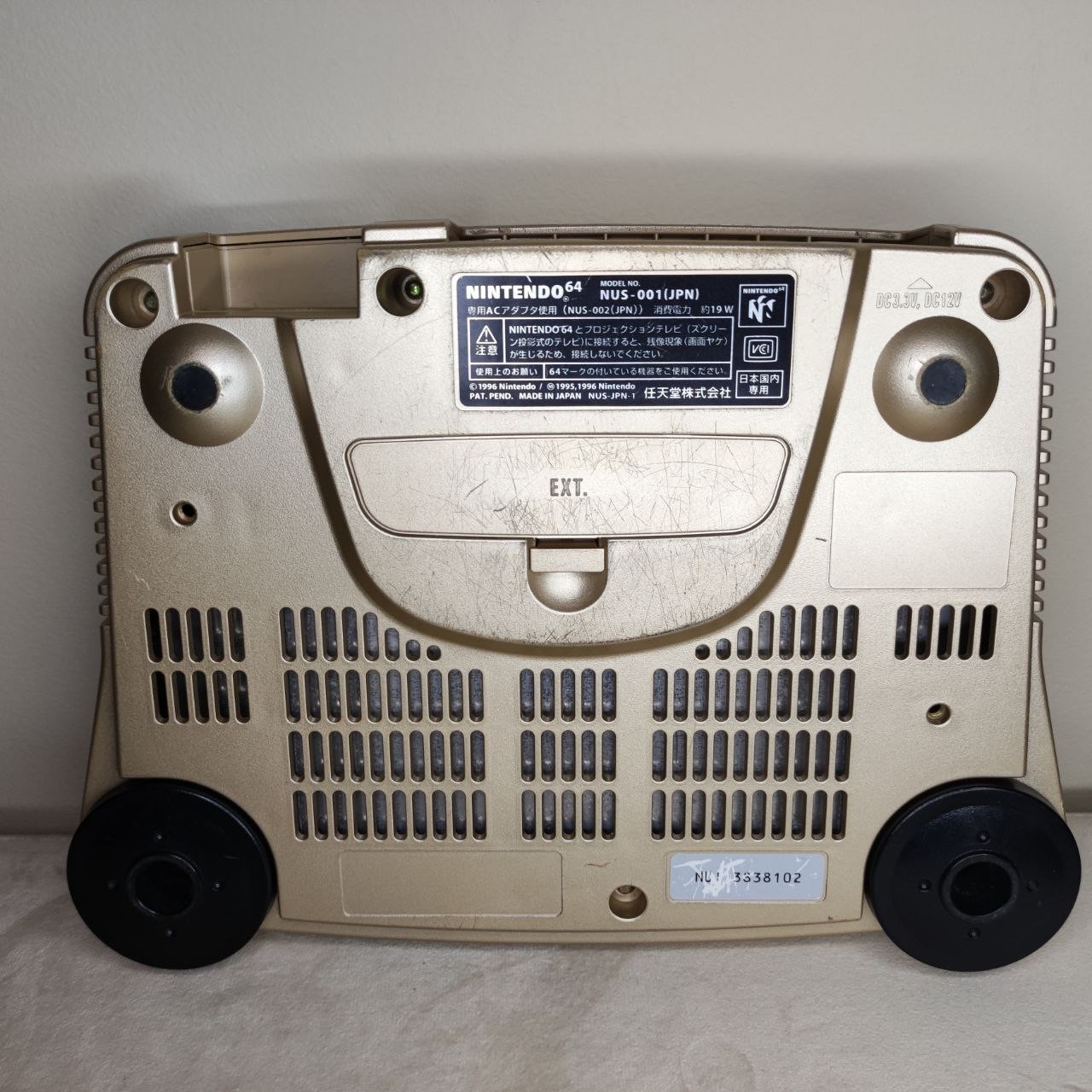 Nintendo 64 Console GOLD Jap Version