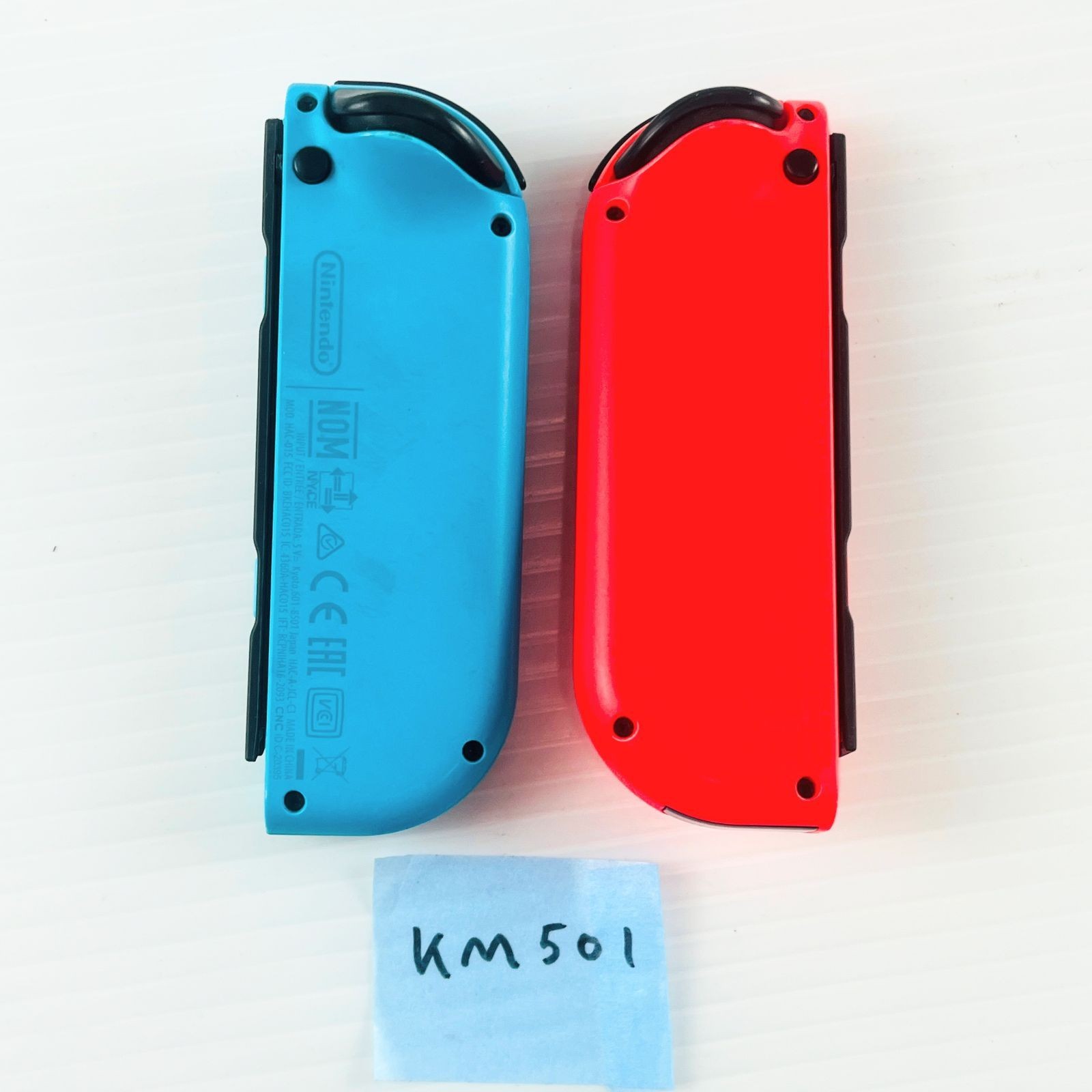 Nintendo Switch Console Neon Blue/Red with Dock, Joy-Con, Charger, HDMI & Case