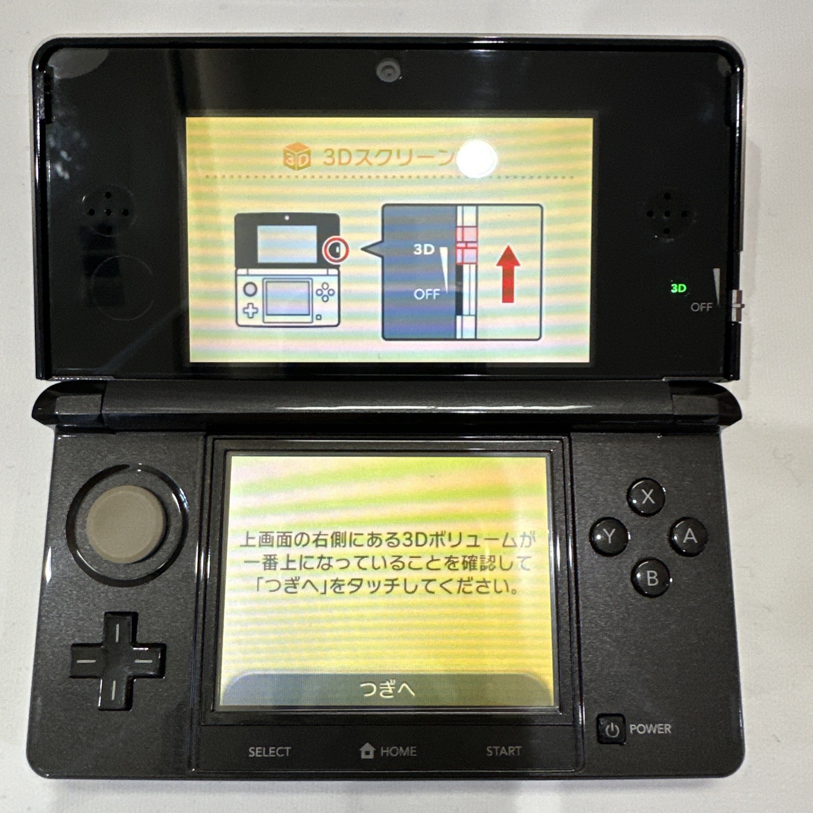 *TESTED* JAPANESE Nintendo 3DS Cosmo Black Console Complete In Box CIB #G63