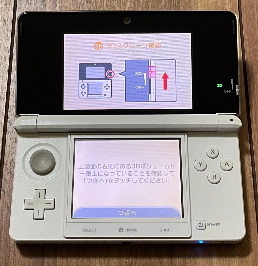 Nintendo 3DS Dragon Quest Monsters Terry’s Wonderland 3D Console only Tested