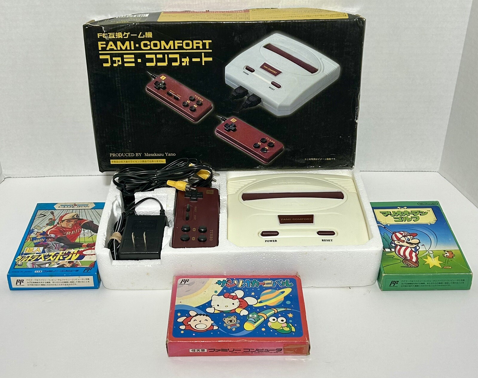 Nintendo Famicom (clone) Fami-Comfort Console W/games