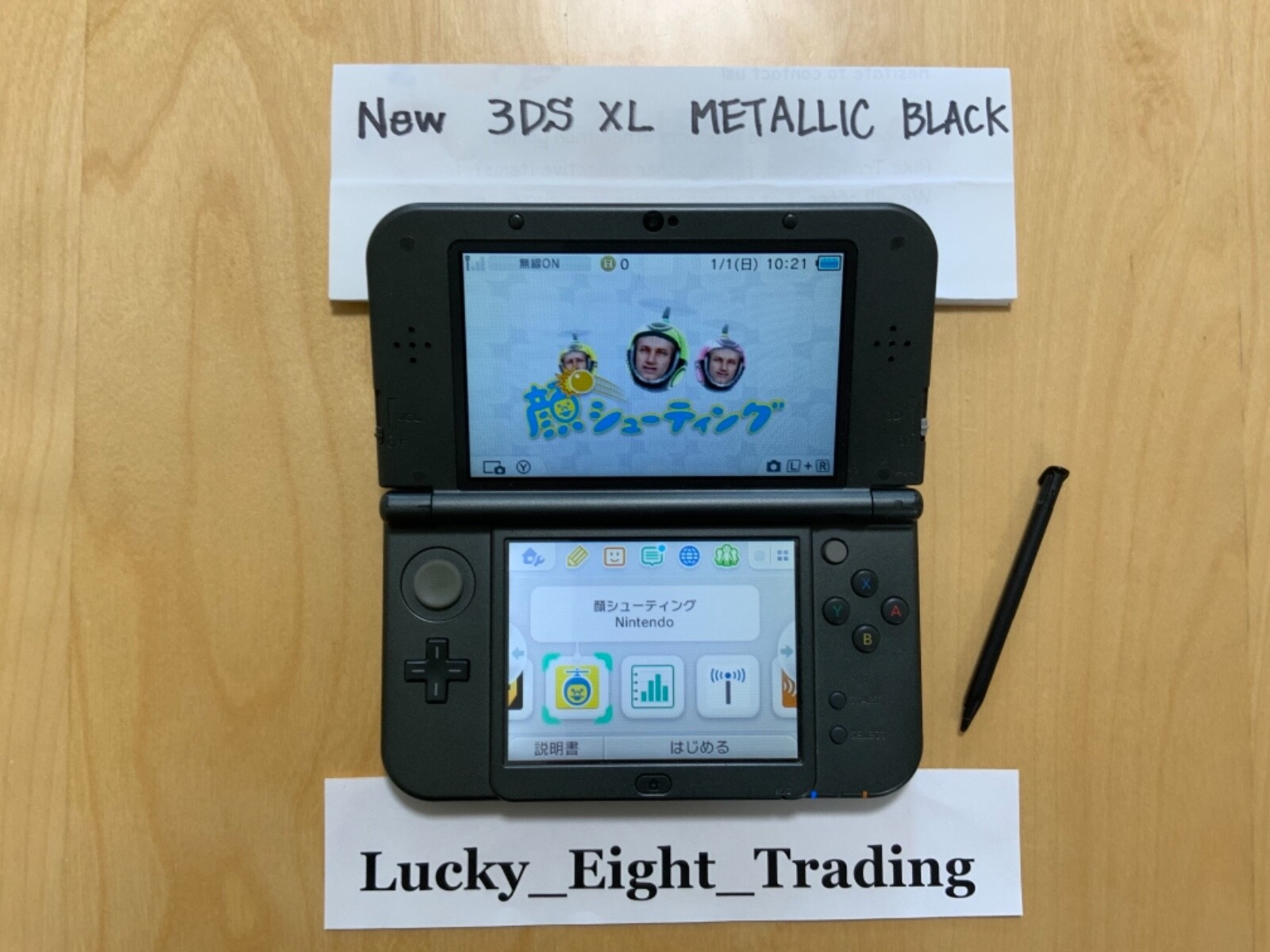 New Nintendo 3DS XL LL Metallic Black Console Stylus Japanese ver [H]
