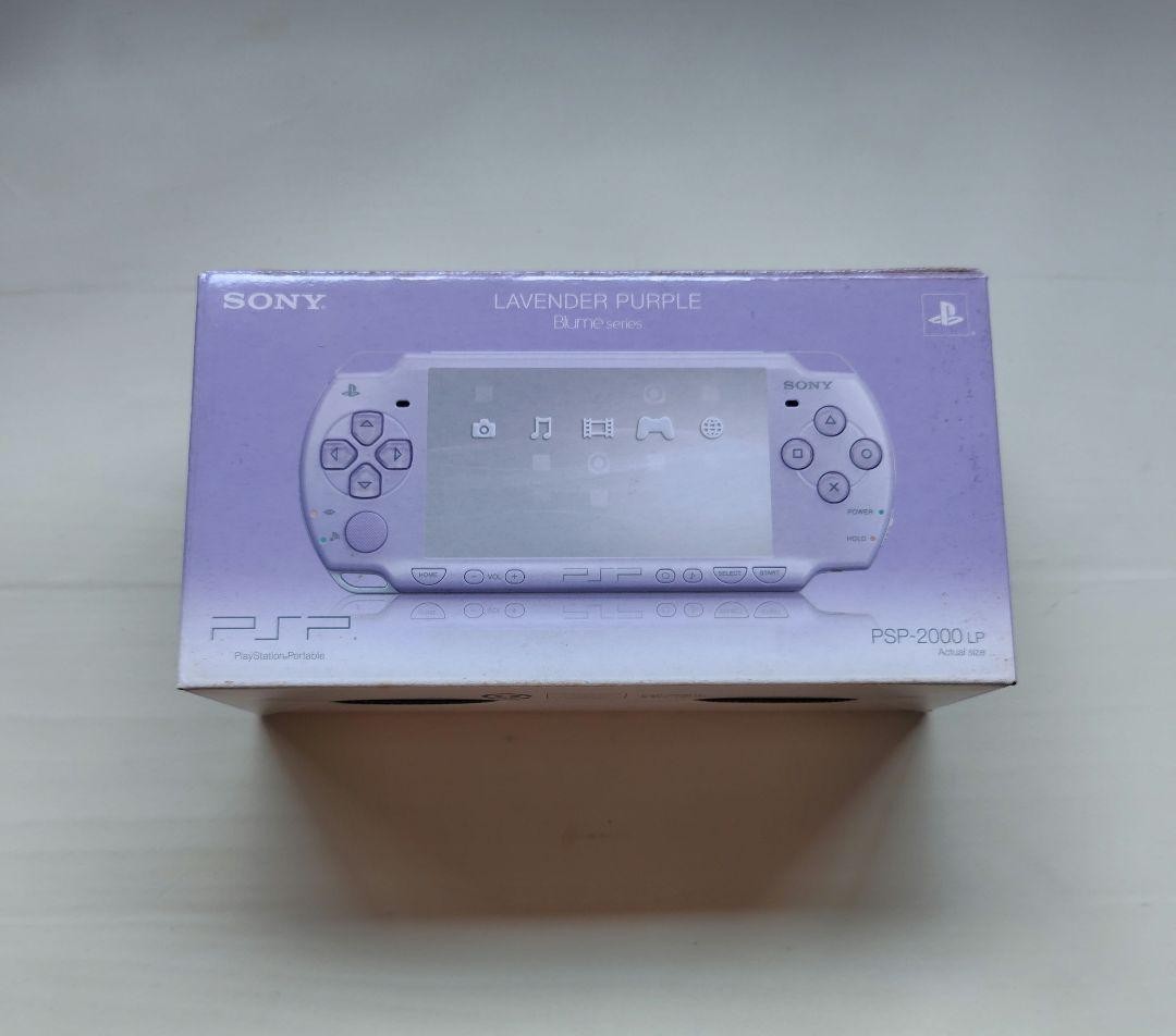 Sony PSP 2000 Launch Edition Lavender Purple Handheld System