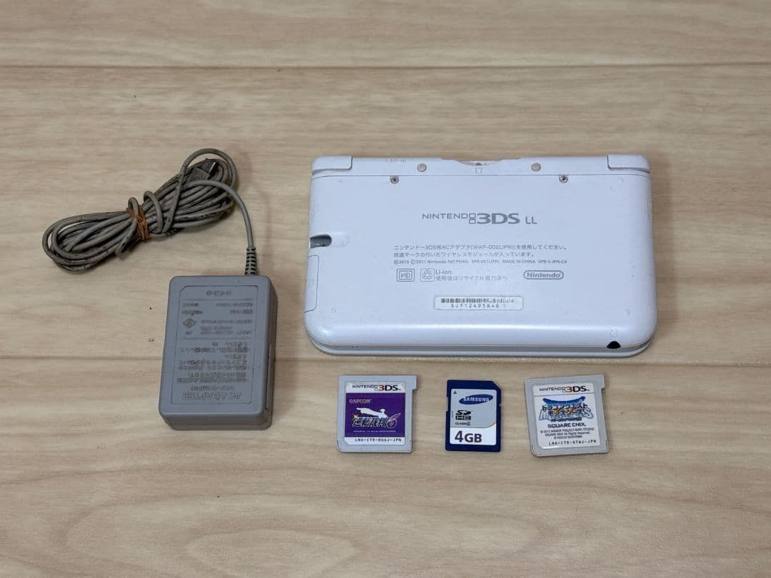 3DS/2DS/DS Nintendo 3Ds Ll Wap-002 Body White Japan