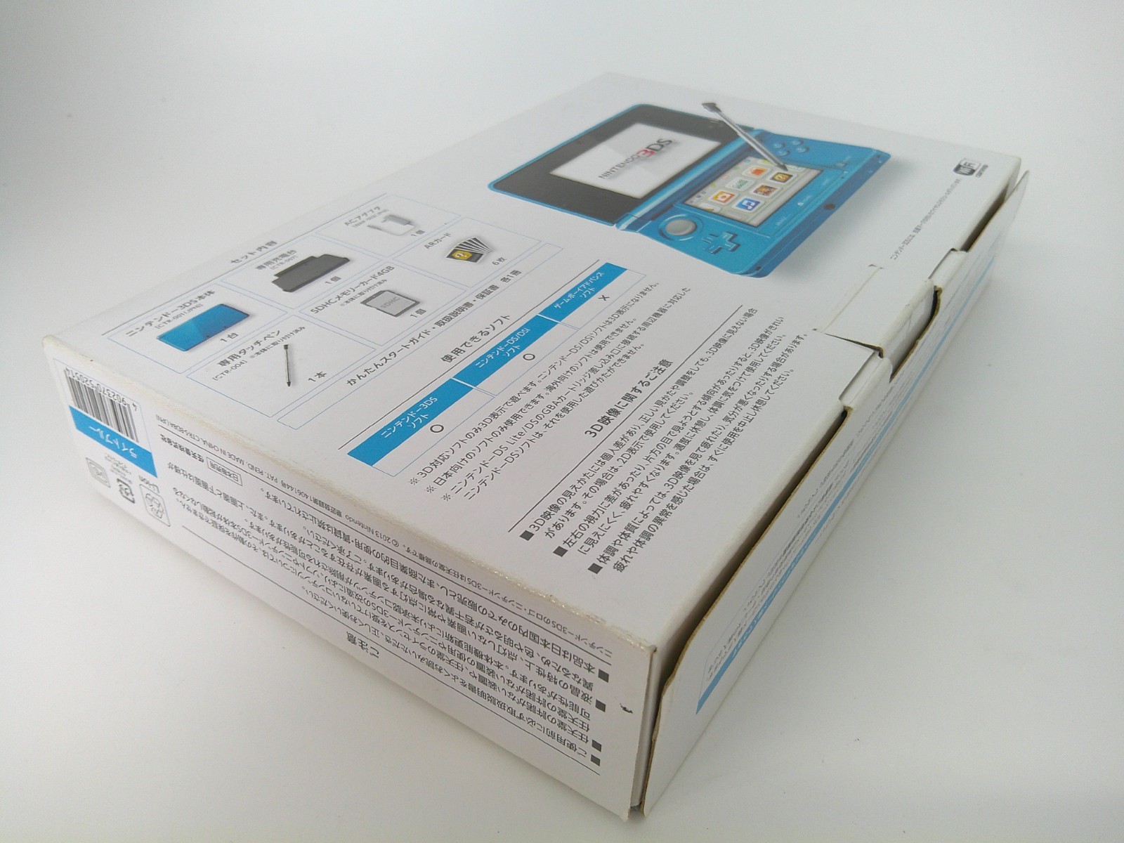 【Excellent】Nintendo 3DS Light Blue Console Japanese Edition #DEN0512/03