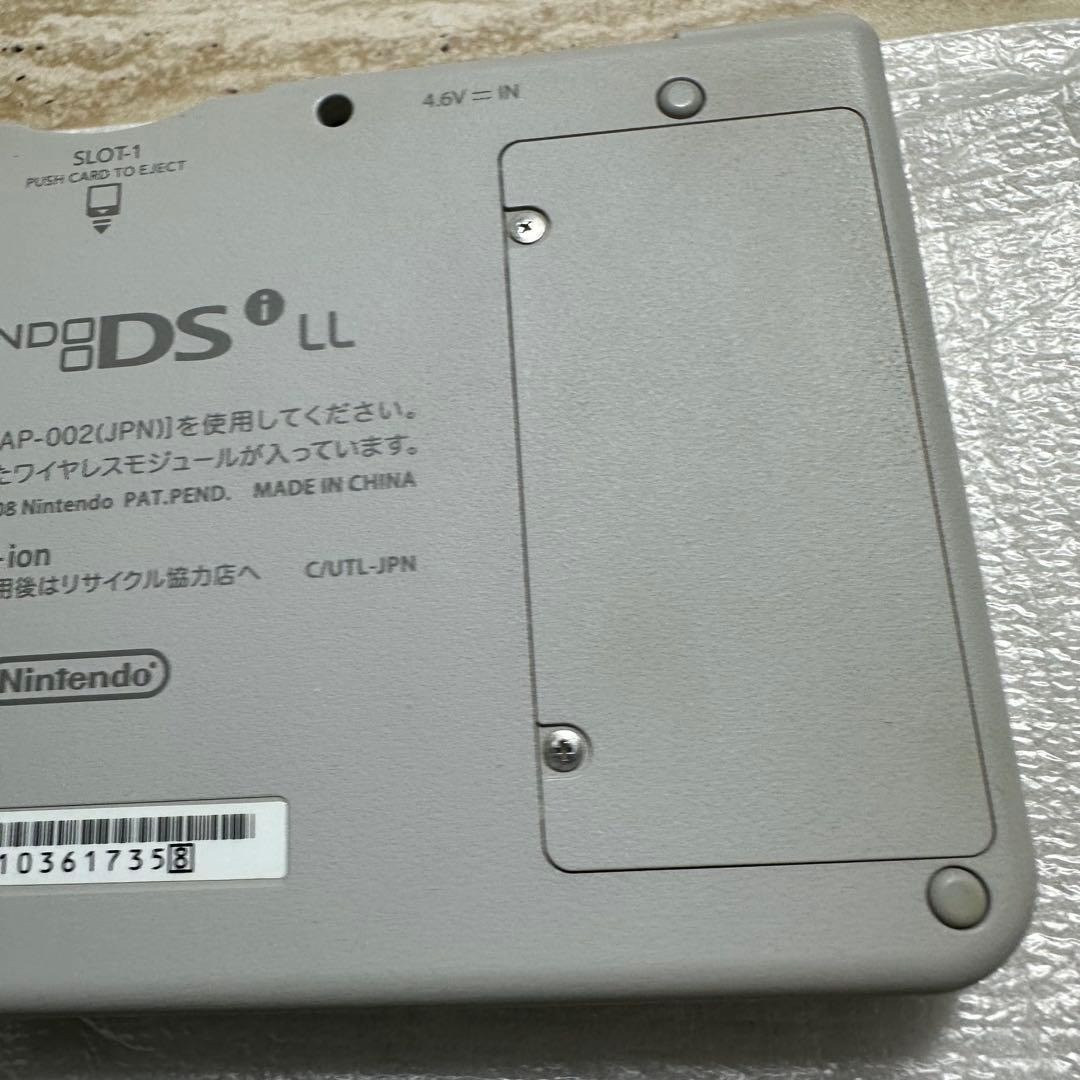 Nintendo DSi LL Natural White Console Boxed Complete Tested Working 6589