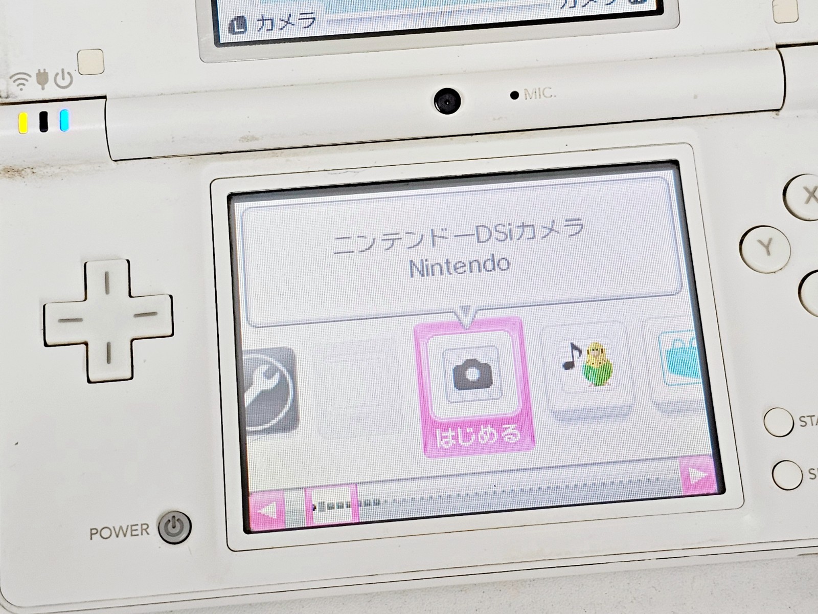 Nintendo DSi Console White 655 Japan