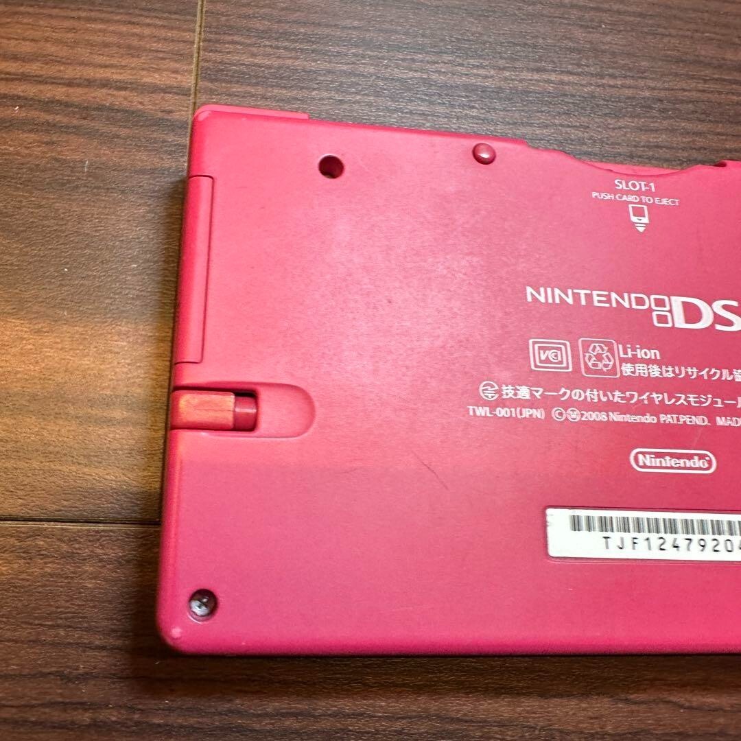 Nintendo DSi Pink Handheld Console CIB – Retro Gaming with Box Japan Tested
