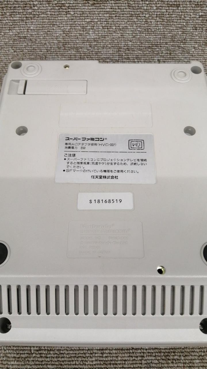 NINTENDO / Nintendo HVC-002 SFC