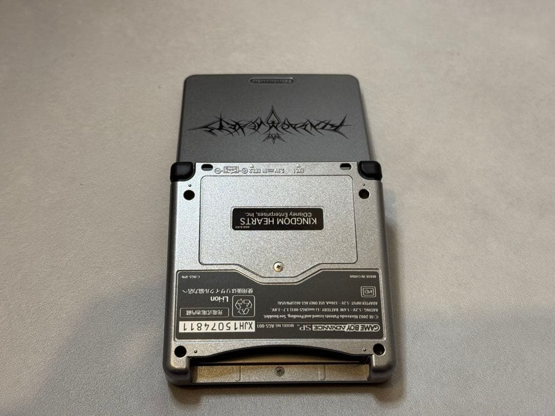 GAME BOY Advance SP KINGDOM HEARTS CHAIN OF MEMORIES SQUARE ENIX Limited Console