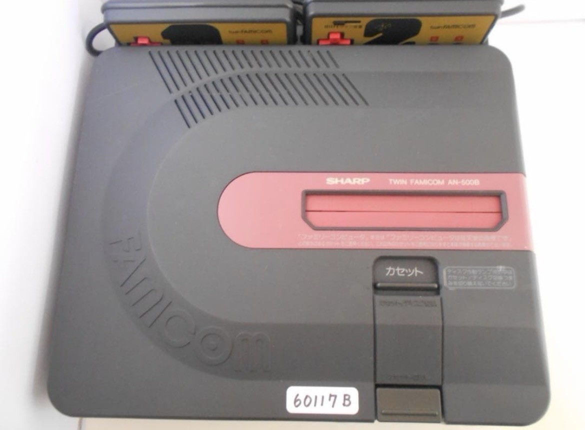 Sharp Twin Famicom Console system AN-500B New Rubber Belt replaced