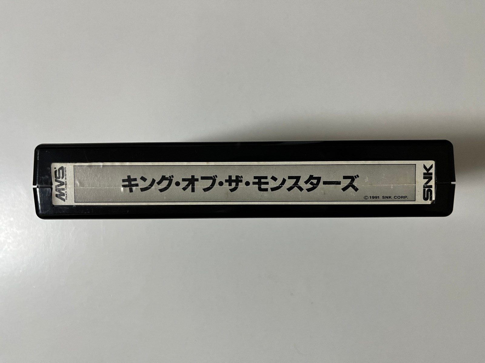 King of the Monsters SNK Neo Geo MVS Arcade Cartridge Japan