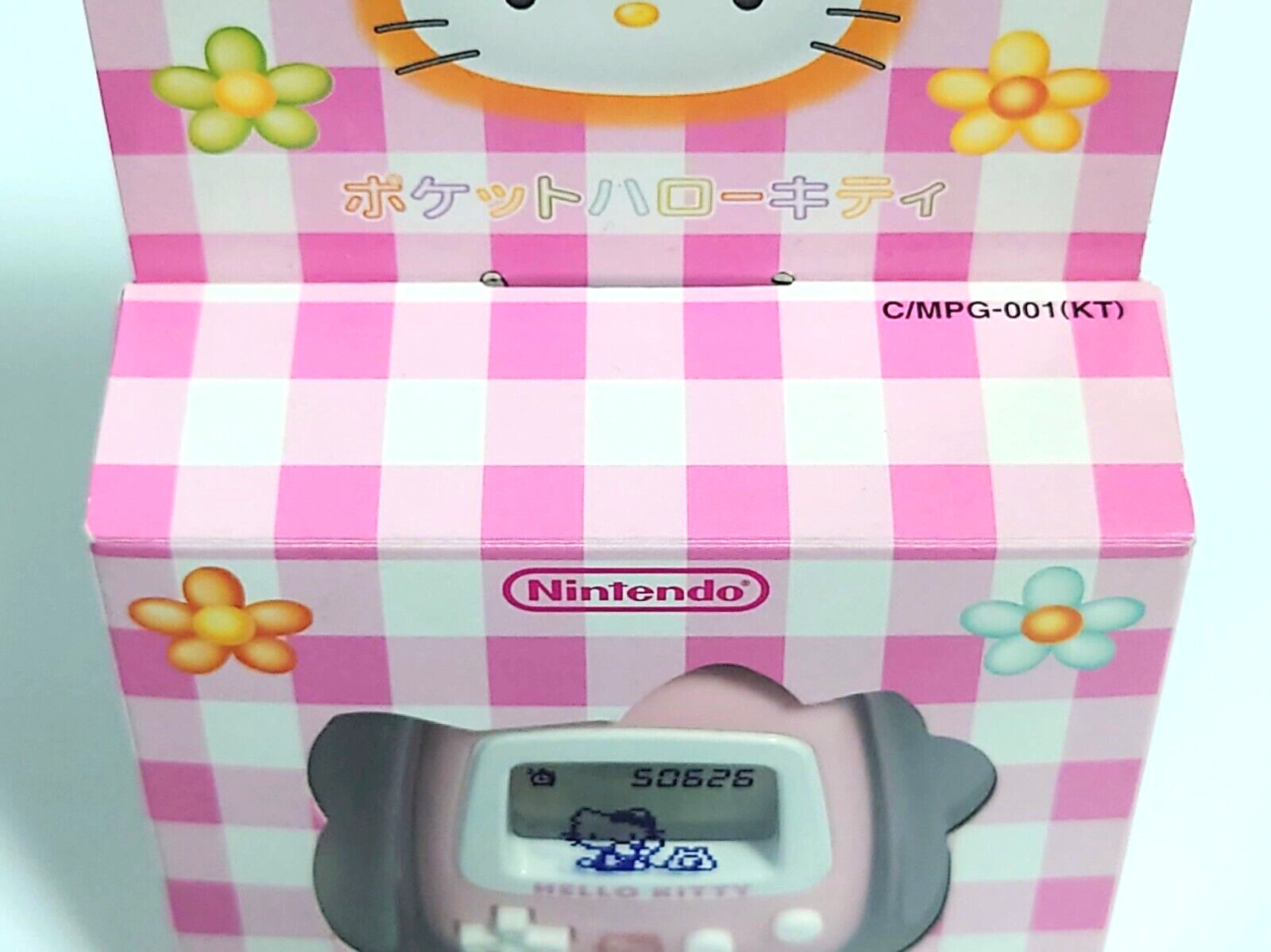 Nintendo Pocket Hello Kitty Training Game Pedometer Sanrio New Unopened Japan JP