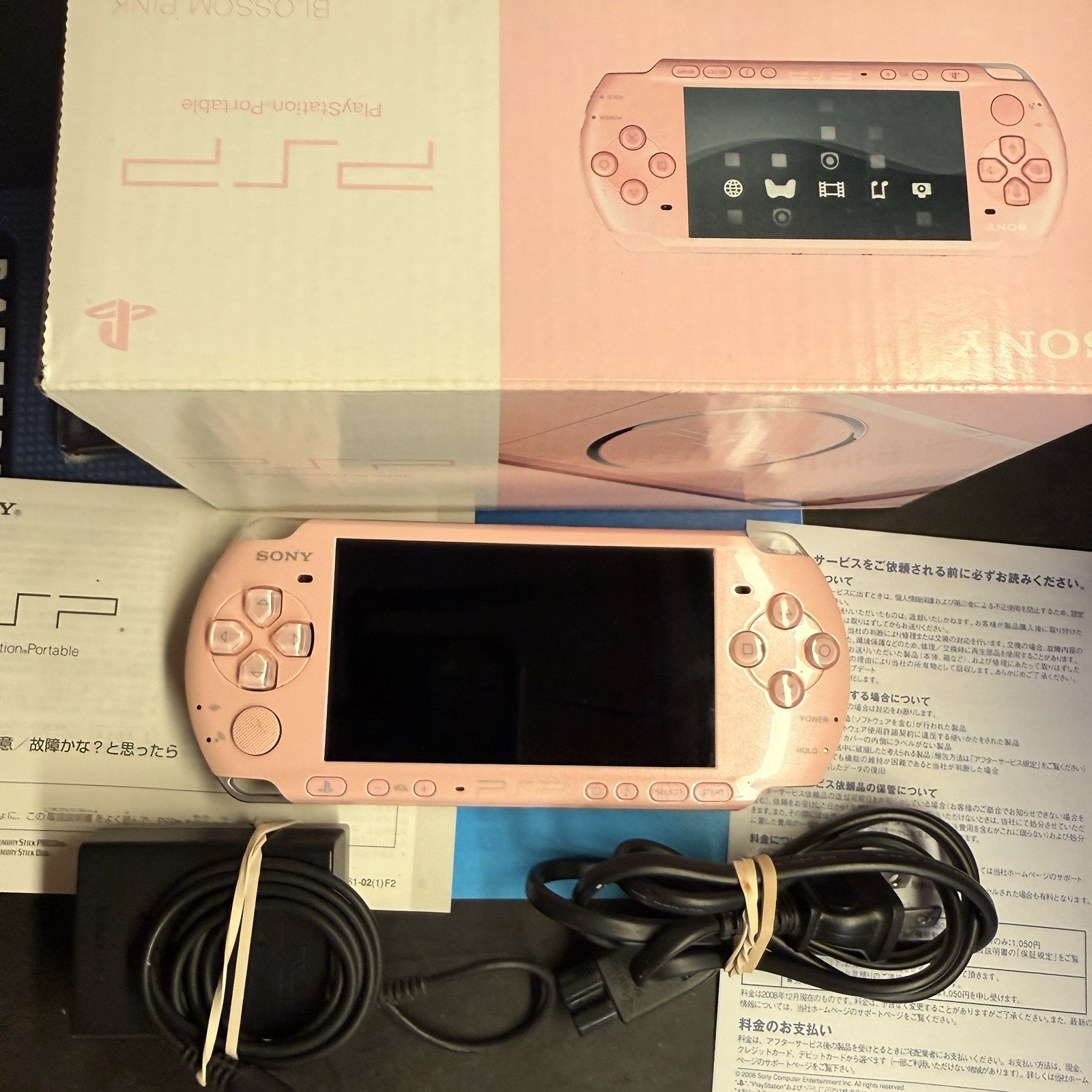 SONY PSP Playstation Portable Console Blossom Pink PSP-3000 ZP Japan Import New