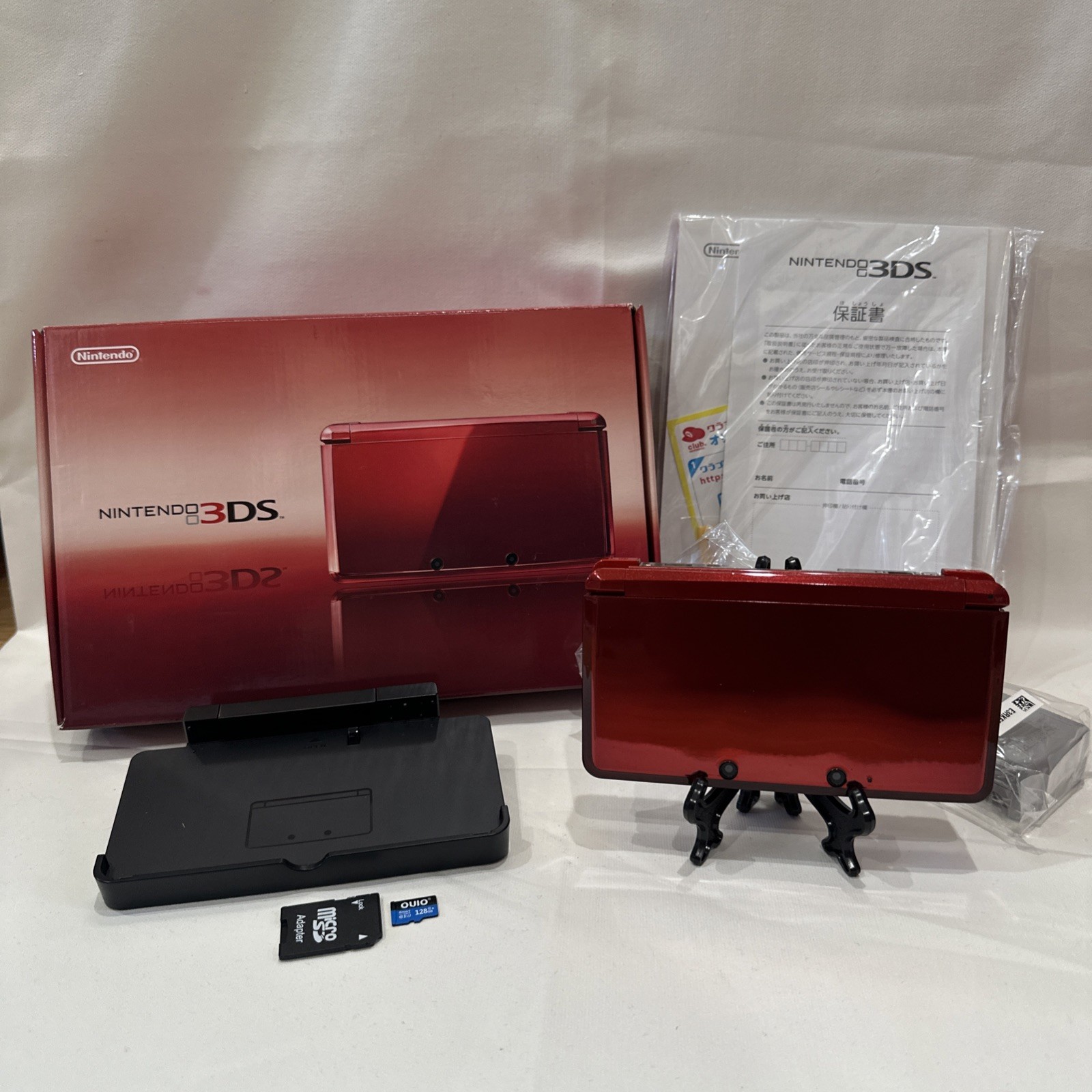 *TESTED* JAPANESE Nintendo 3DS Flare Red Console Complete In Box CIB #G69