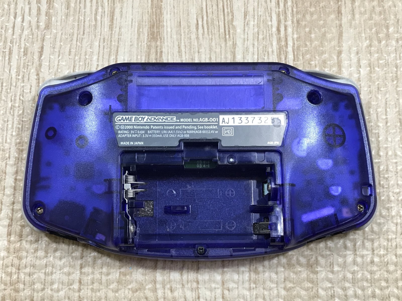 GameBoy Advance Milky Blue Console Nintendo Japan – With Defects LH1200