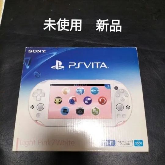 Rare Unused, PS Vita 2000 white light pink