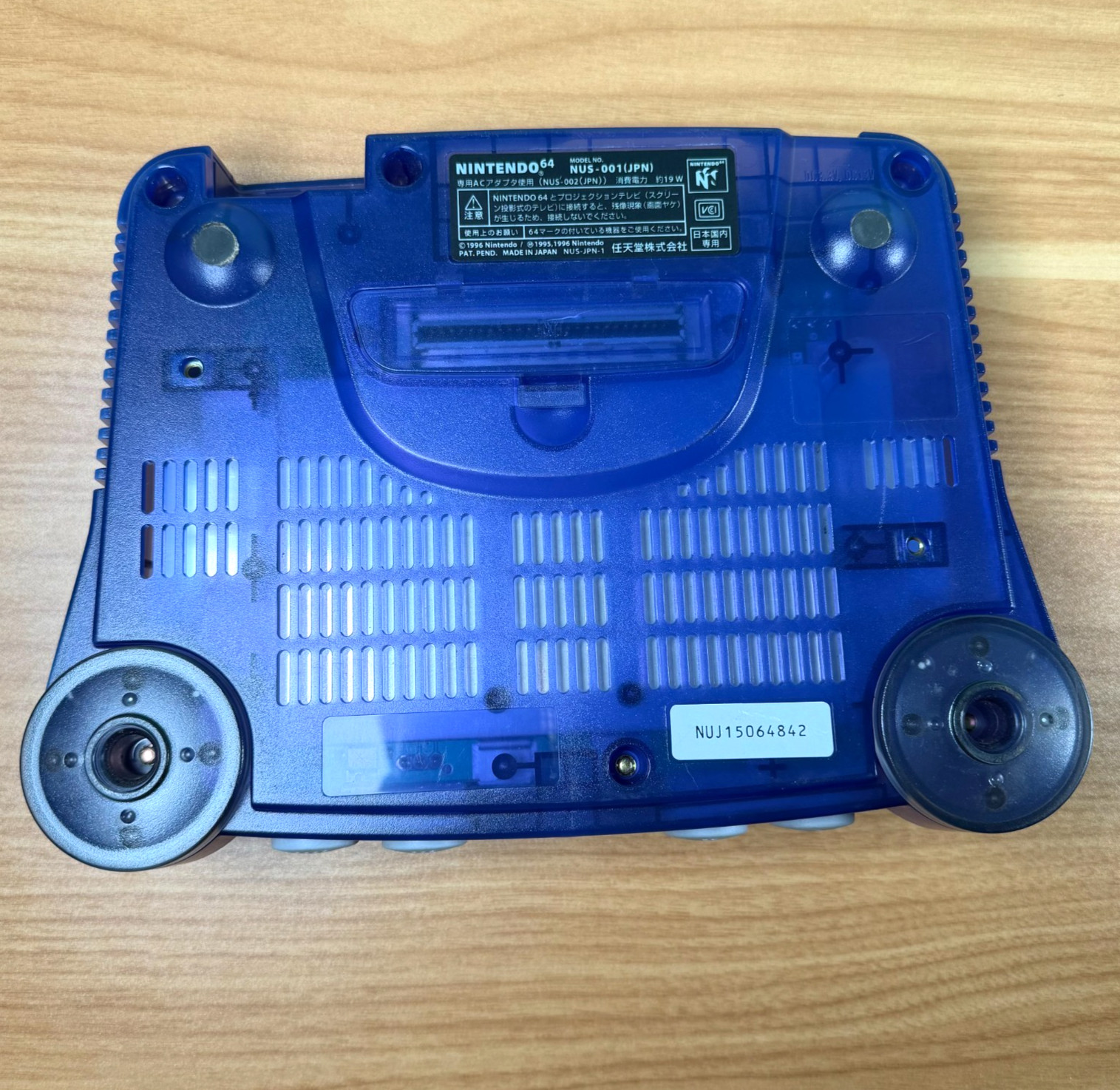 Vtg N64 Console – Funtastic Grape – OEM Purple Nintendo 64 + Controller + Cords