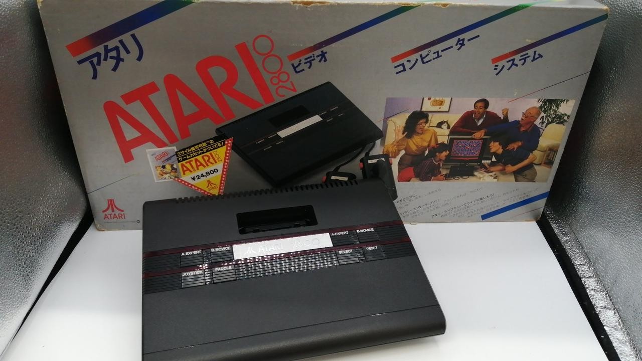Game console model ATARI2800 ATARI