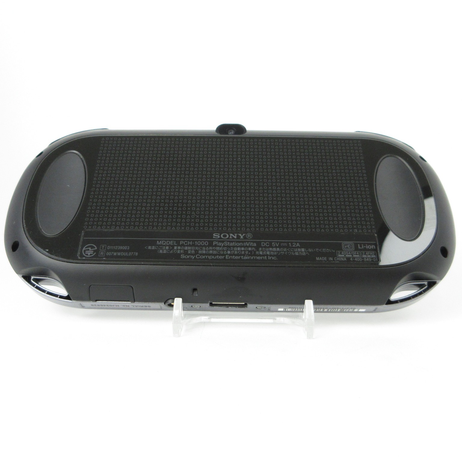 【Excellent】Sony PS Vita PCH-1000 Crystal Black Wi-Fi Model Console only #RET0331