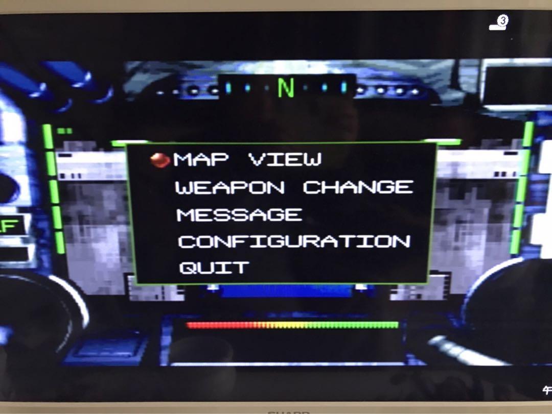 Panasonic 3DO REAL FZ-1 Interactive Multiplayer Console System Tested