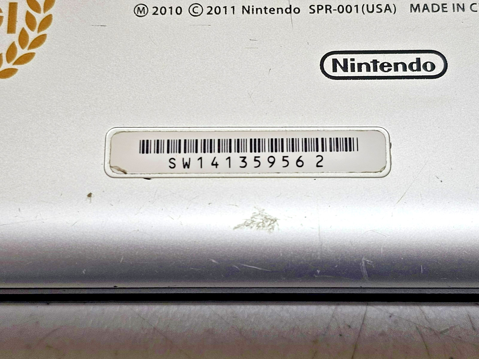 Nintendo 3DS XL Year of Luigi 30th Anniversary Edition