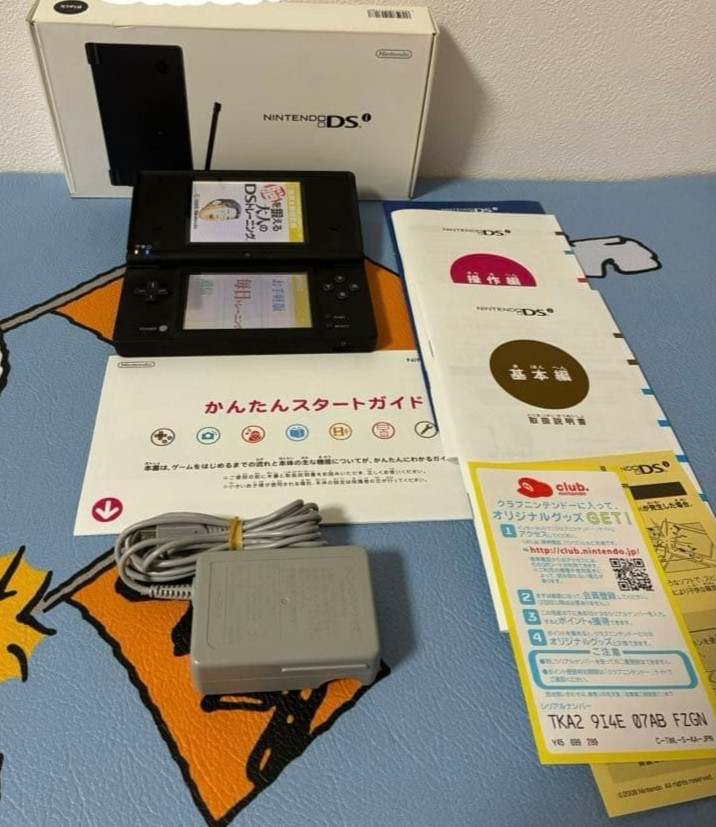 Nintendo DSi Black Console with Box, Manual , Charger & Stylus Pen Working Japan