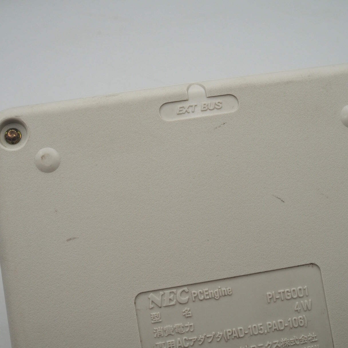 NEC PC Engine Console PI-TG001 w/Genpei Tōma Den, Yōkai Dōchūki & Kung-Fu NTSC-J