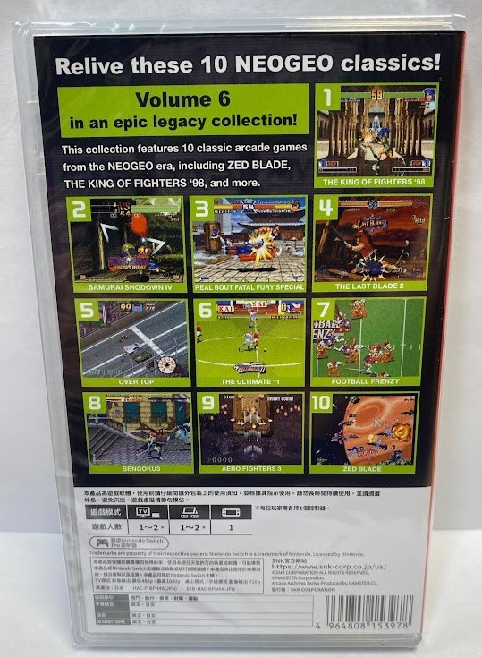 ACA NEOGEO Selection Vol. 6 (Multi-Language) Switch New Game Special (2025 Misc)