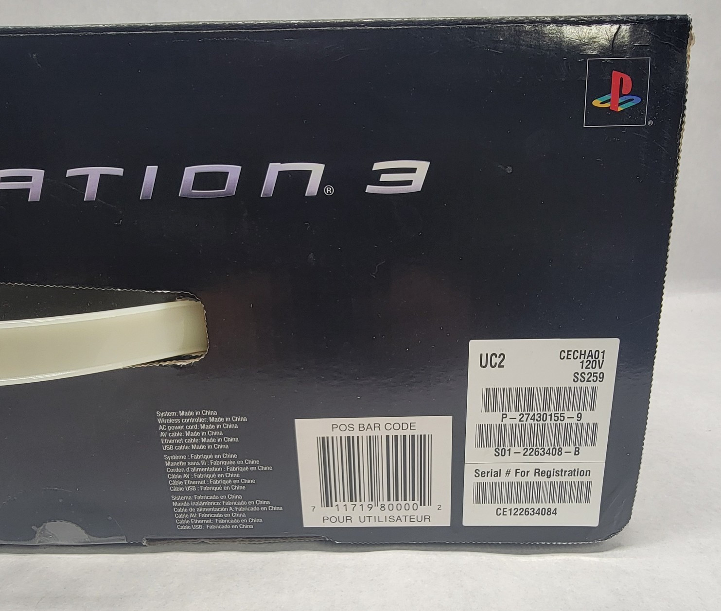 PS3 Fat CECHA01 60GB Backwards Compatible BOX, PACKING & CARDBOARD INSERTS ONLY