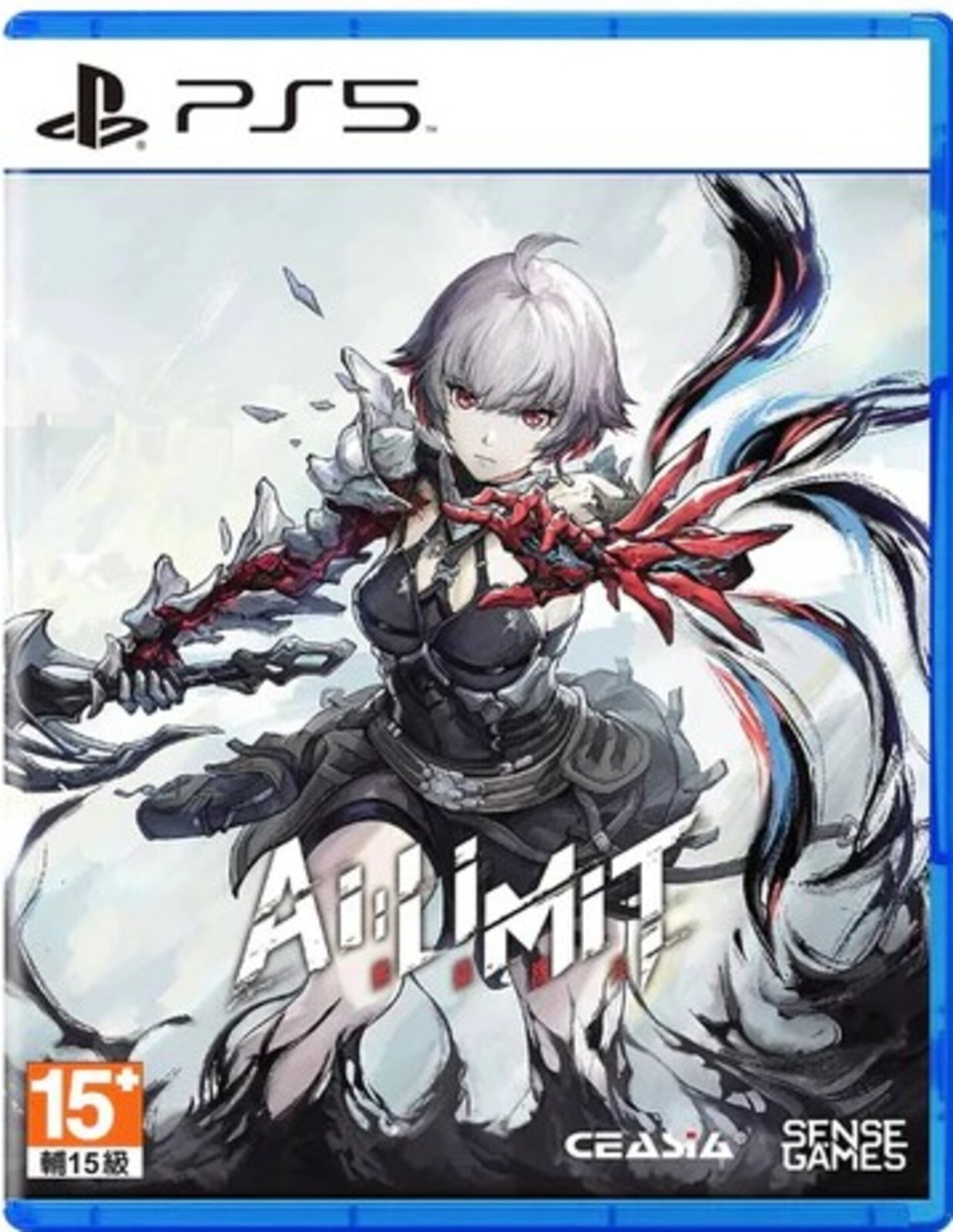 AI Limit [Deluxe Edition] PS5 Brand New Game Special [2025 Action RPG]