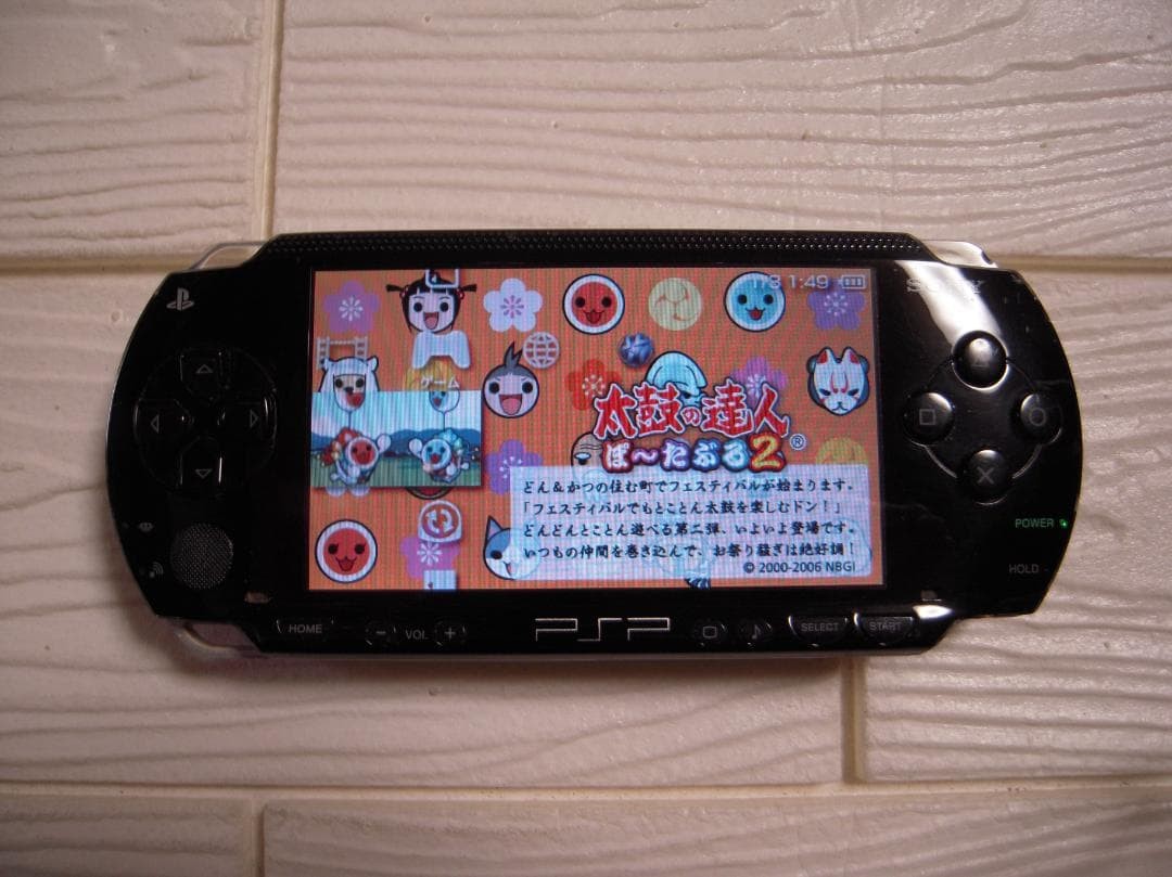 Sony PSP-1000 Black Console Tested Working Region Free