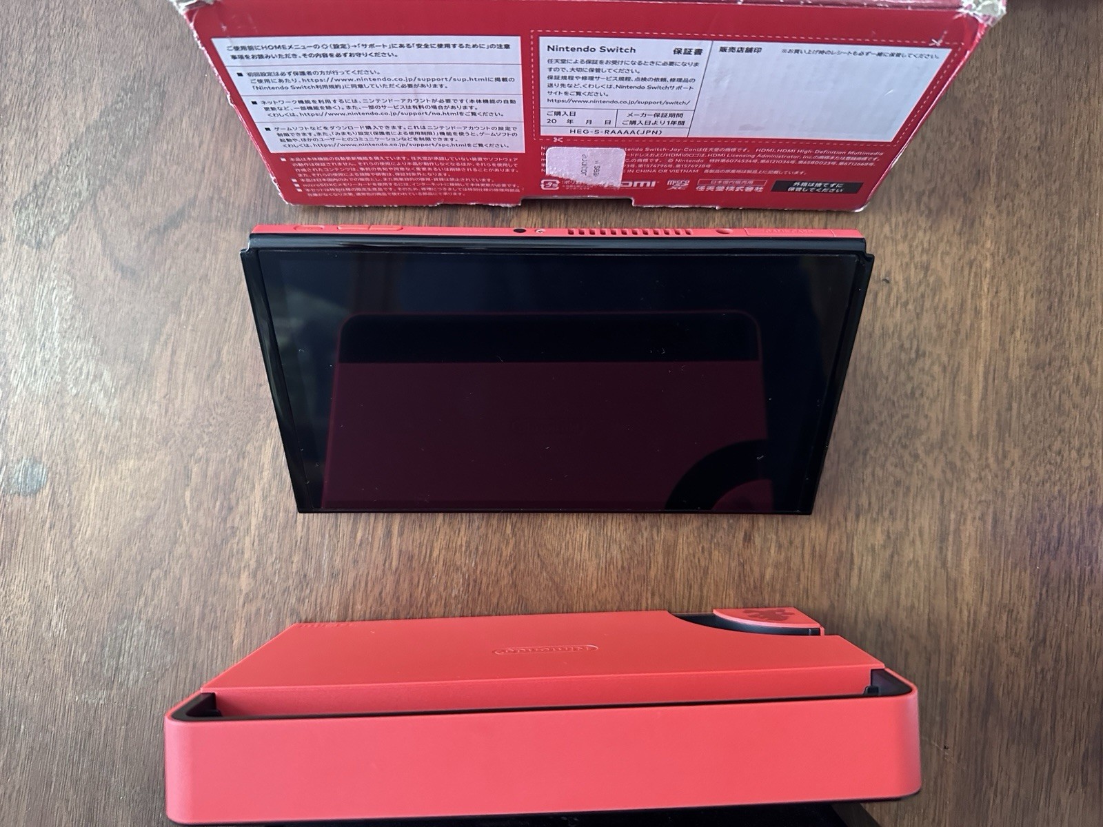 Nintendo Switch OLED 64GB Limited Edition Mario Red Console Bundle Barely Used