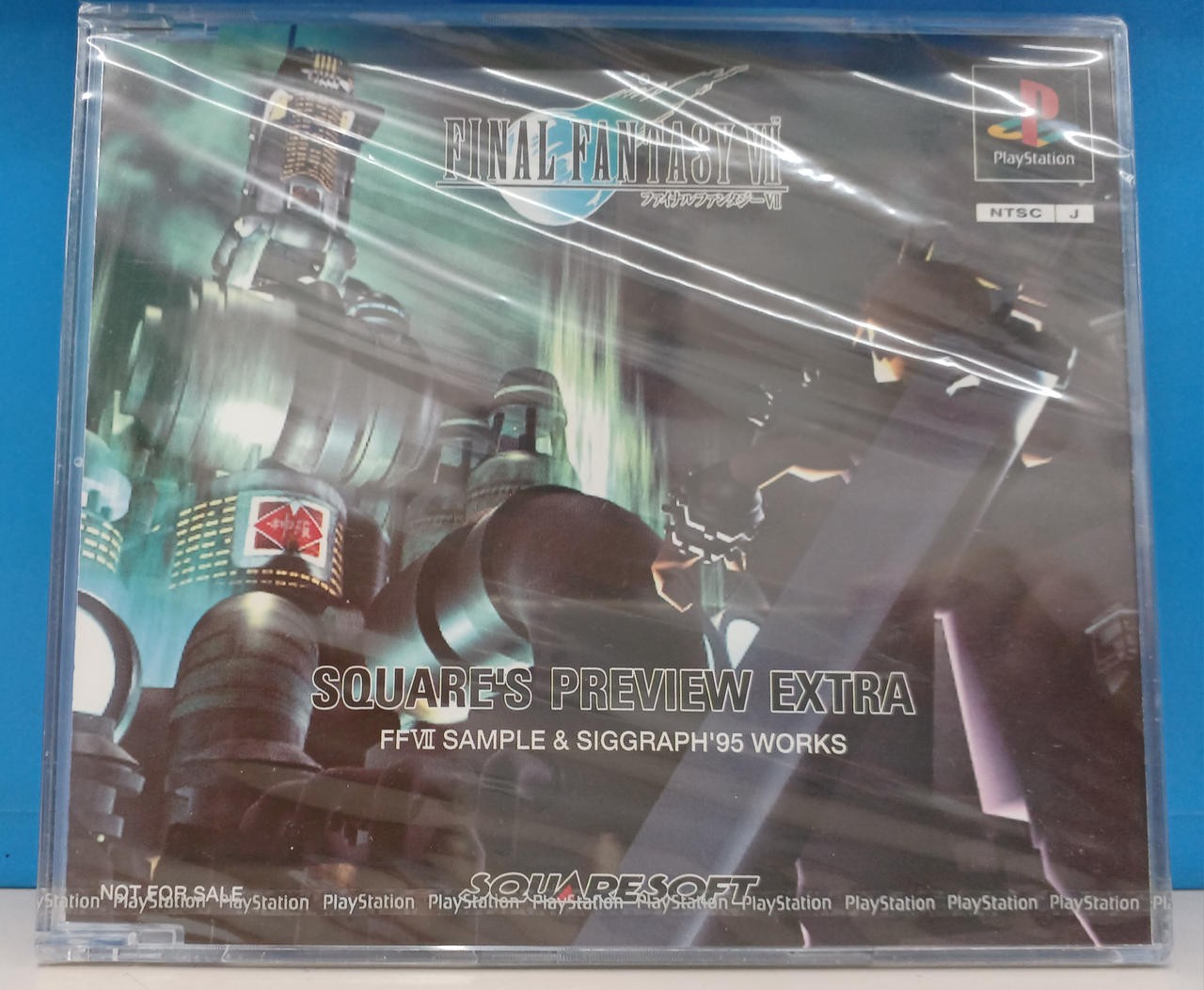 Square Enix SLPM-80048 Final Fantasy VII