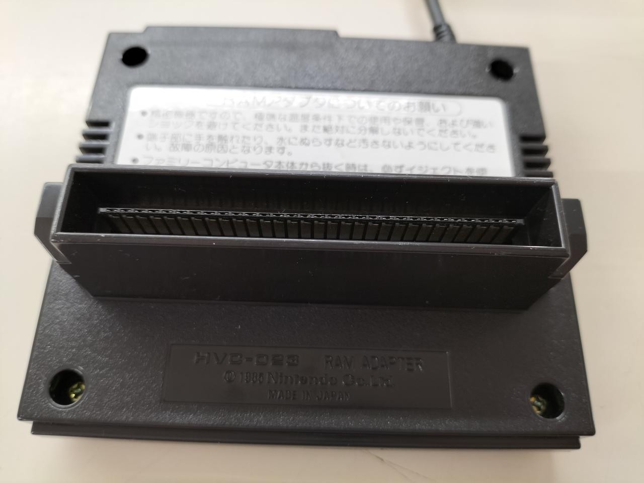 NINTENDO HVC-022/HVC-023 Disk System
