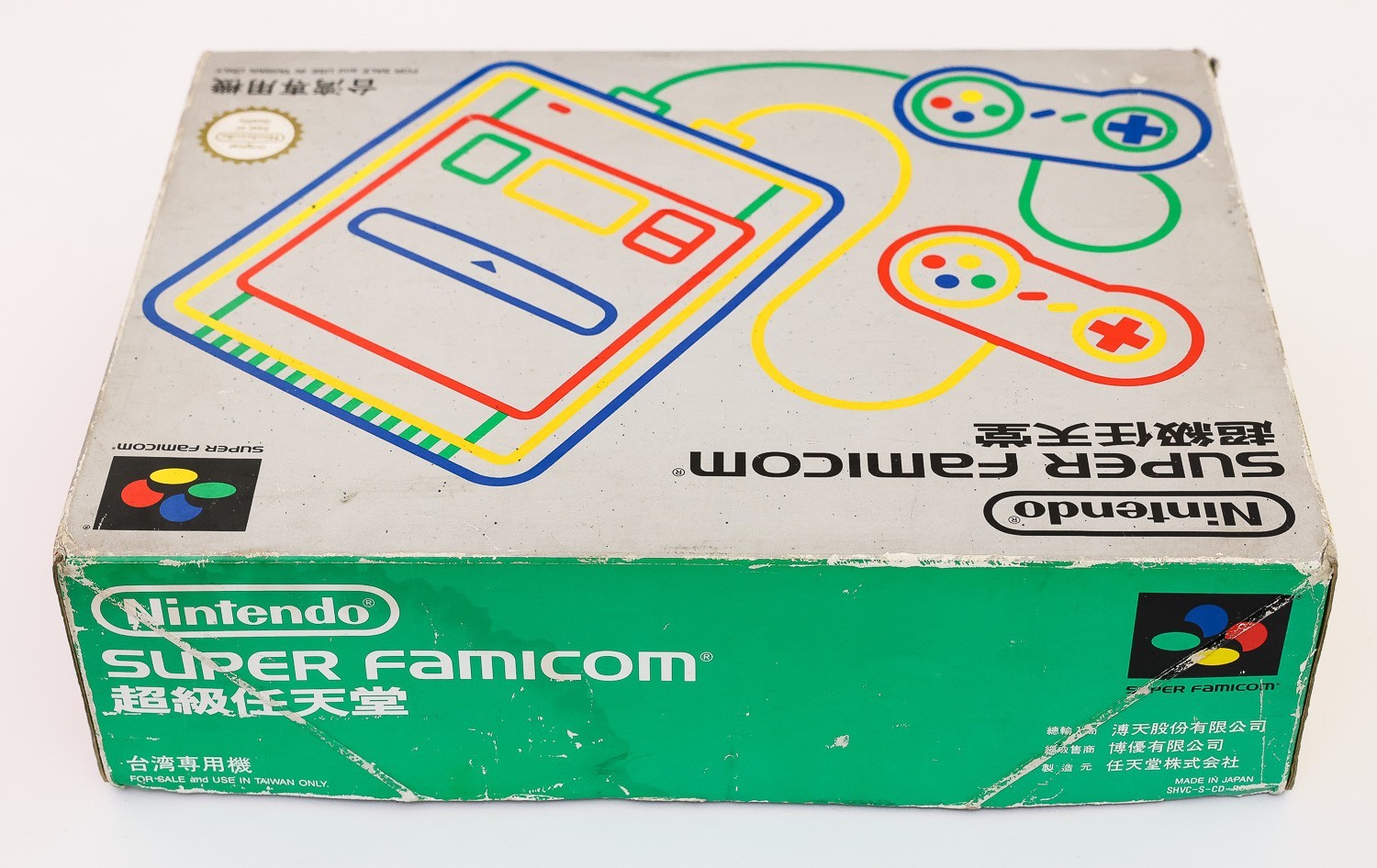 Nintendo Super Famicom SFC Console System Taiwan ROC TW Chinese Complete in Box