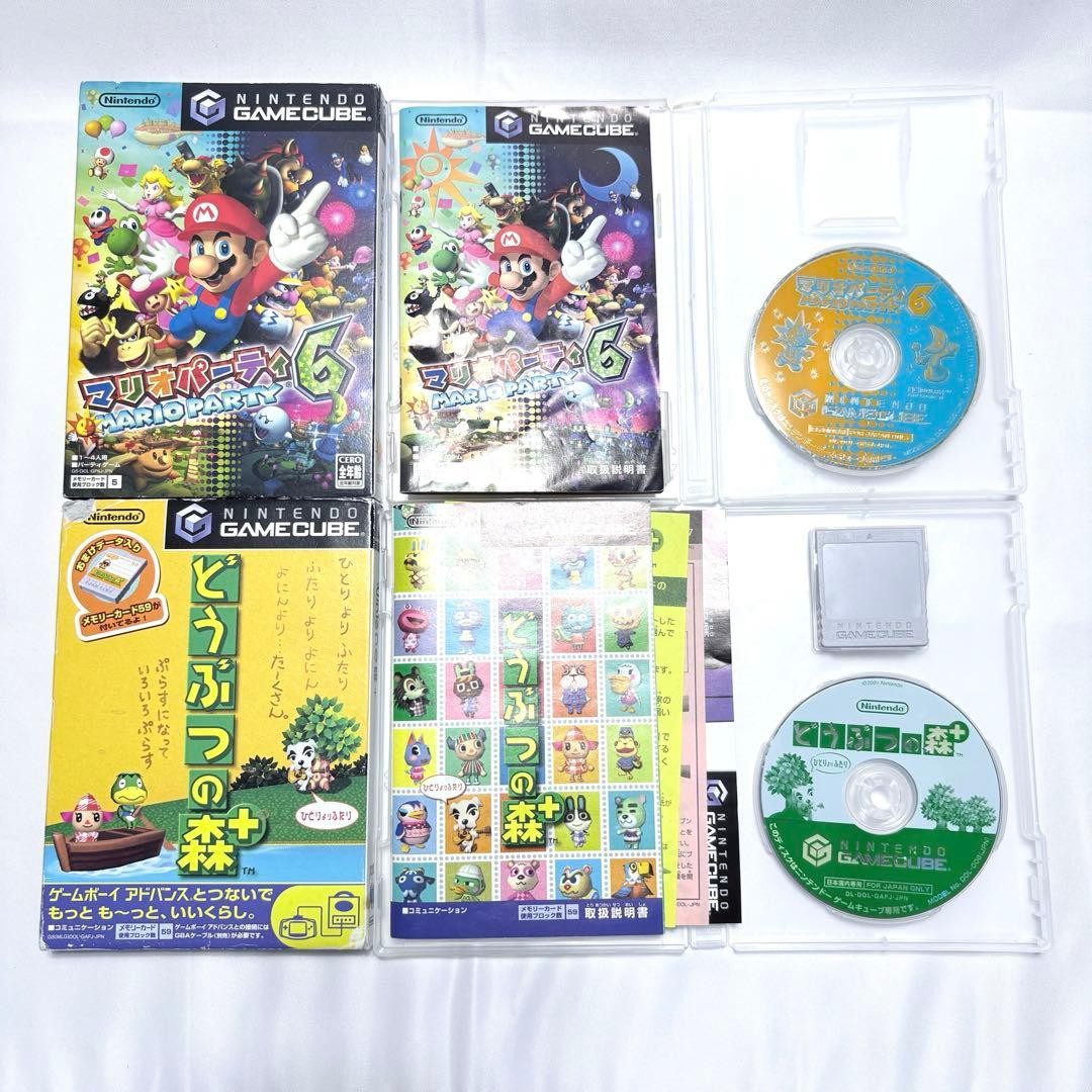 Nintendo GameCube Silver DOL-101 Console Bundle NTSC-J