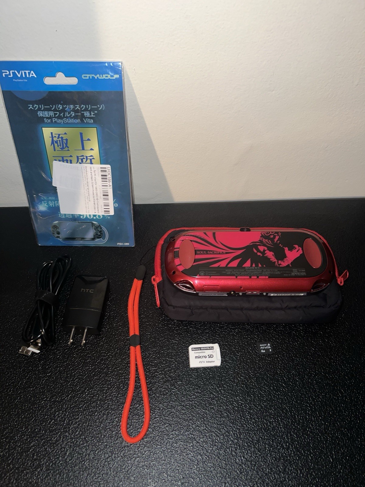 PS Vita Soul Sacrifice Limited Edition 4GB Bundle (Excellent Condition)