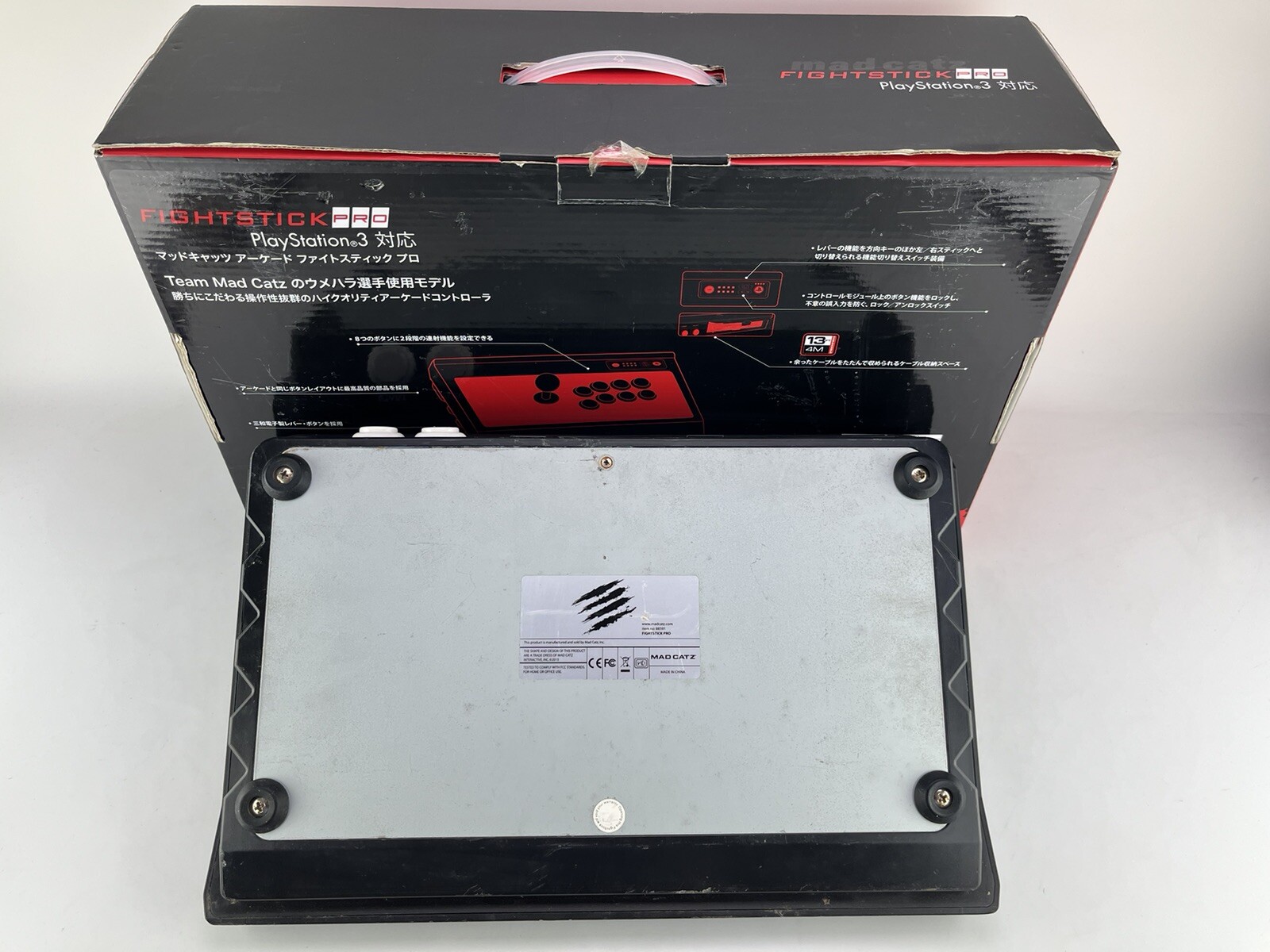 Boxed Mad Catz FightStick Pro Arcade Fight Stick PS3 PS4 PC