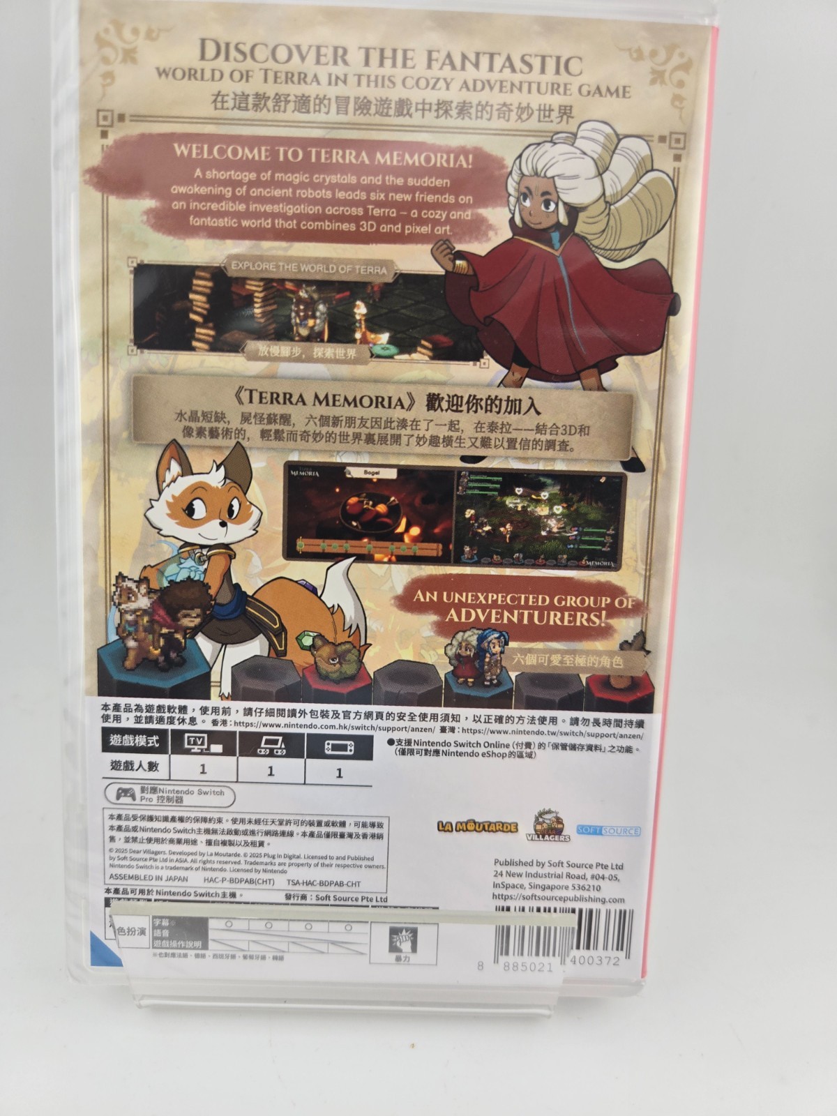NEW! Terra Memoria (Nintendo Switch) USA Seller!