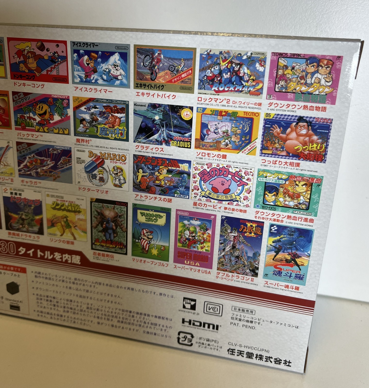 NINTENDO FAMICOM MINI CONSOLE – NEW – ORIGINAL NINTENDO FAMILY COMPUTER JAP