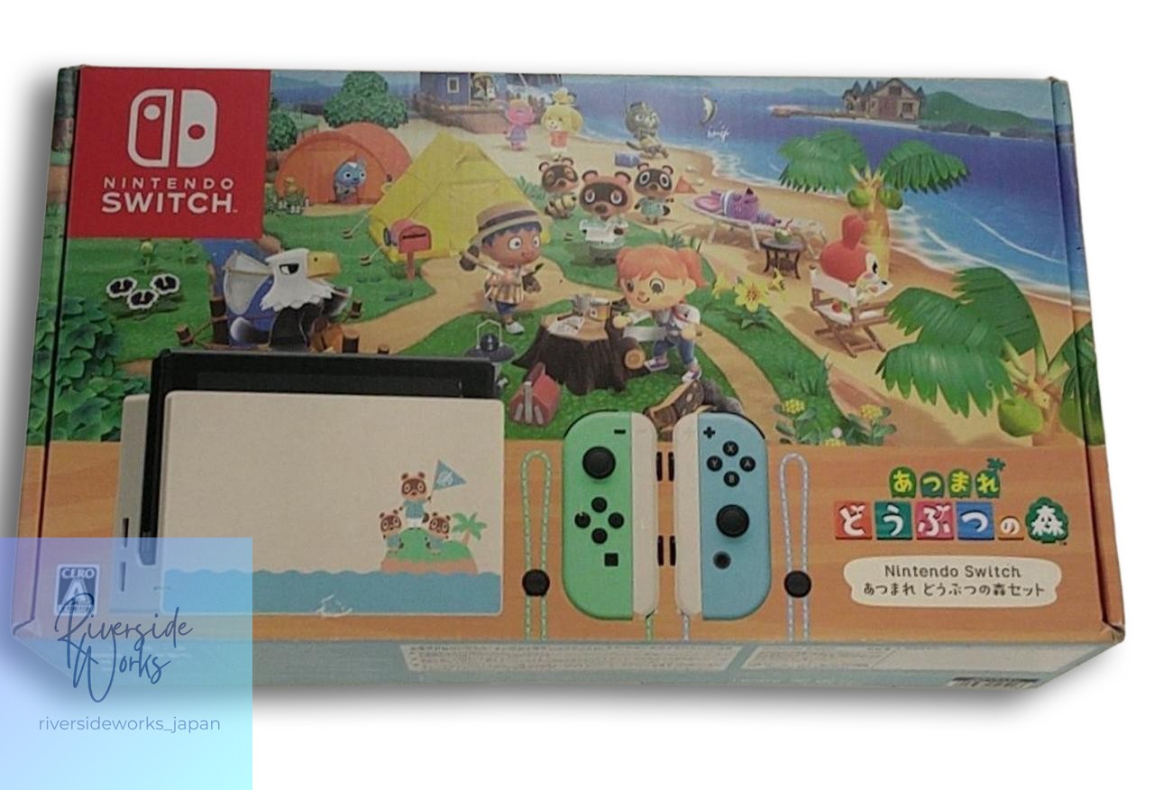 Nintendo Switch HAD-S-KEAGC Console by Nintendo