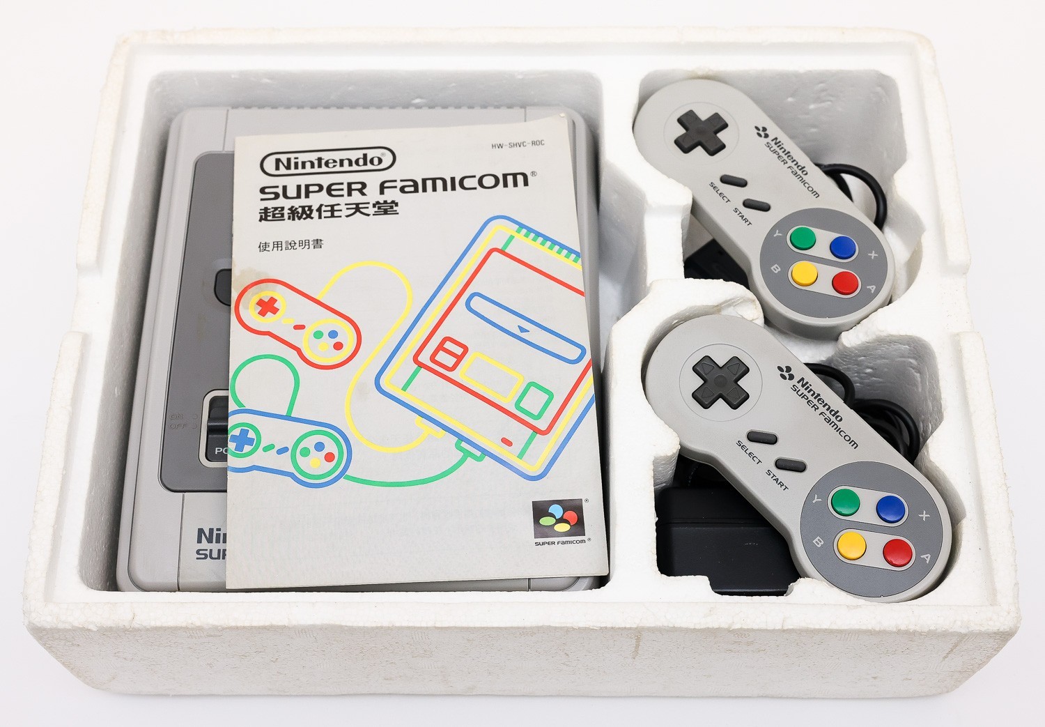 Nintendo Super Famicom SFC Console System Taiwan ROC TW Chinese Complete in Box