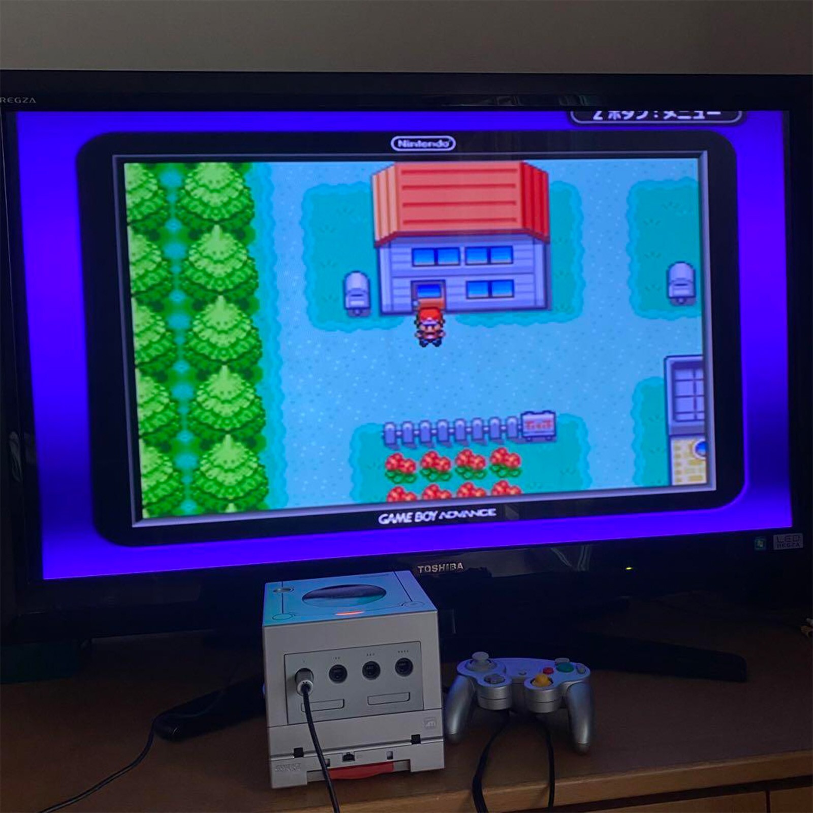 NINTENDO GAMECUBE Console GAME BOY PLAYER Silver Stereo AV Cable Set Very Good